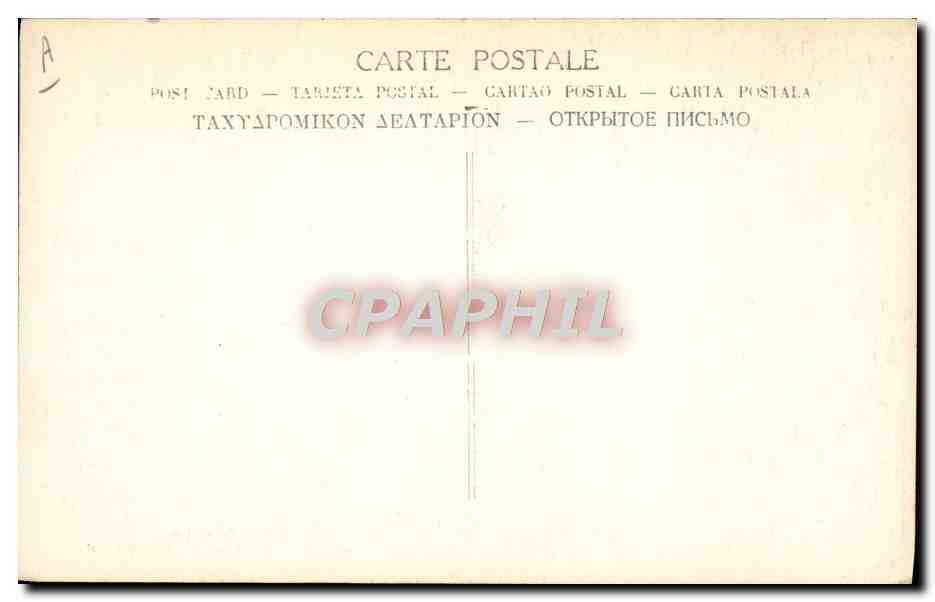Pansement d'un blessé par les dames de la Croix-Rouge française — scène de soins médicaux — éditeur non identifié — Rückseite