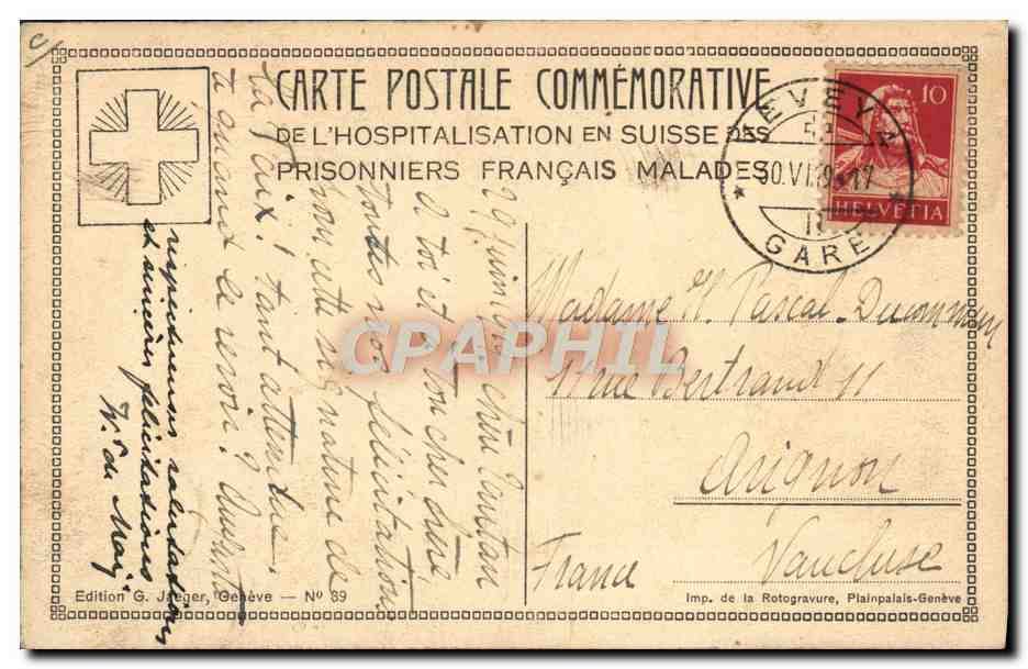 CPA Hospitalisation en Suisse des prisonniers Francais malades Hopital Militaria TOP — Back
