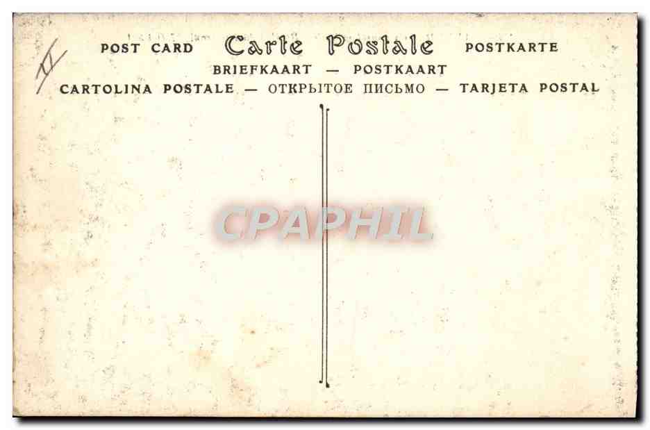 CPA Cheval Hippisme Saumur Carrousel militaire Remise du drapeau — Verso
