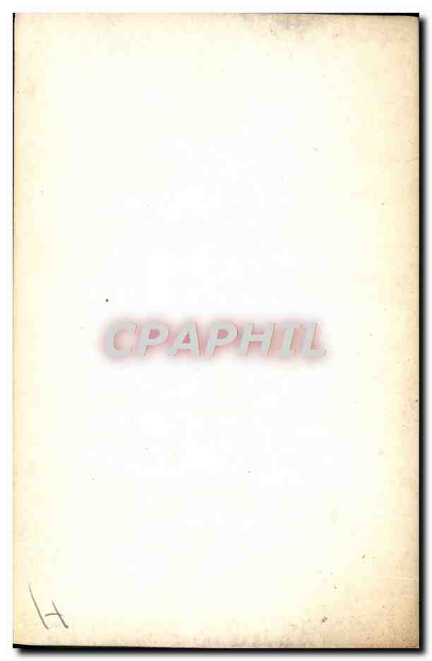 CPA Femme Maillot de Bains  — Rückseite
