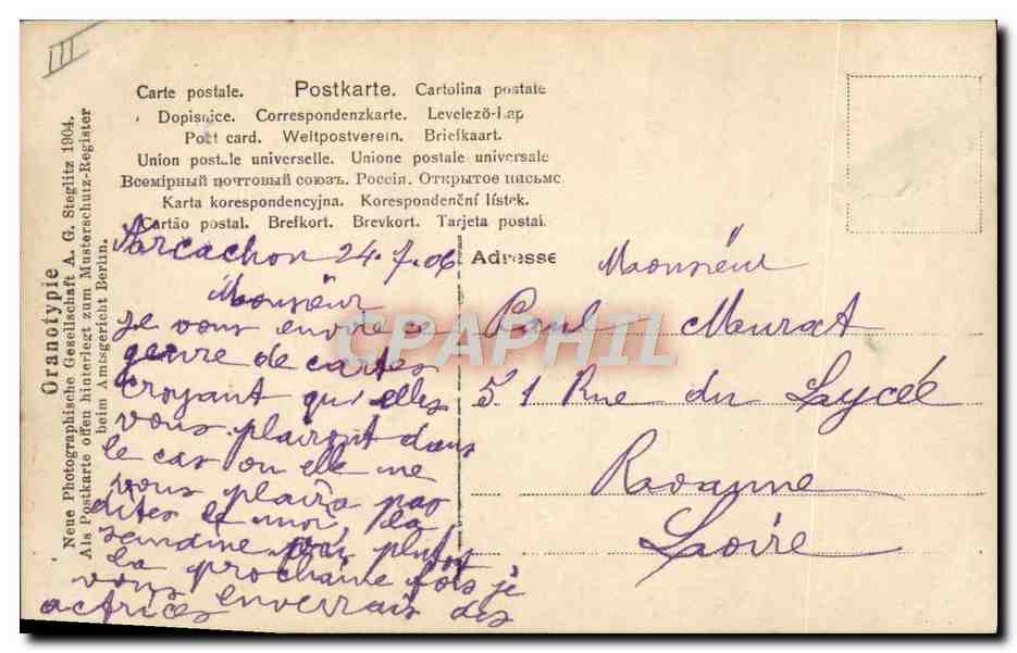 Trois jeunes femmes en maillots de bain — plage — éditeur Oranotypie, n° 102/6 — Rückseite