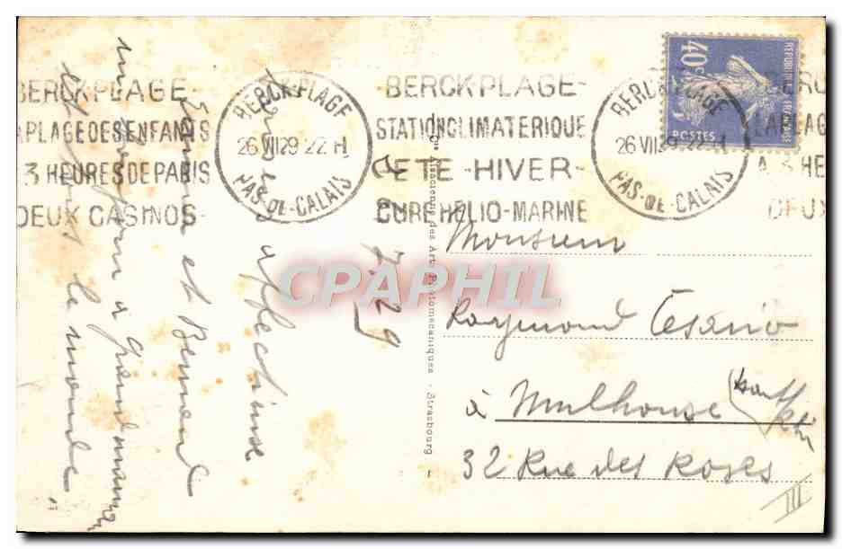 Femme en maillot de bain — Avant le Bain — Cia n°3046 — Verso