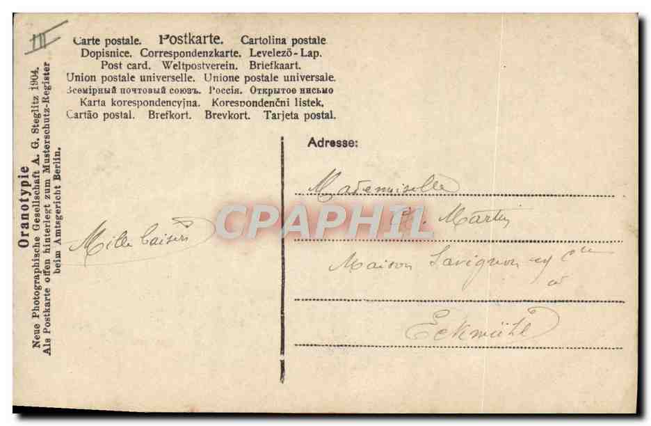 CPA Femme Maillot de Bains  — Verso
