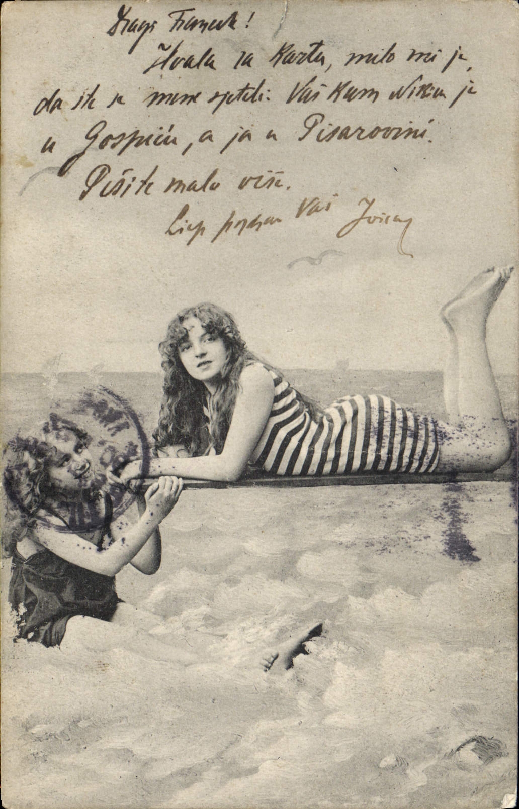 Femmes au bord de la mer — scène de plage — éditeur non identifié, n° de série 1783