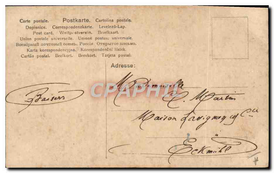 Deux femmes en maillots de bain — plage — éditeur anonyme, n° 125/5 — Verso