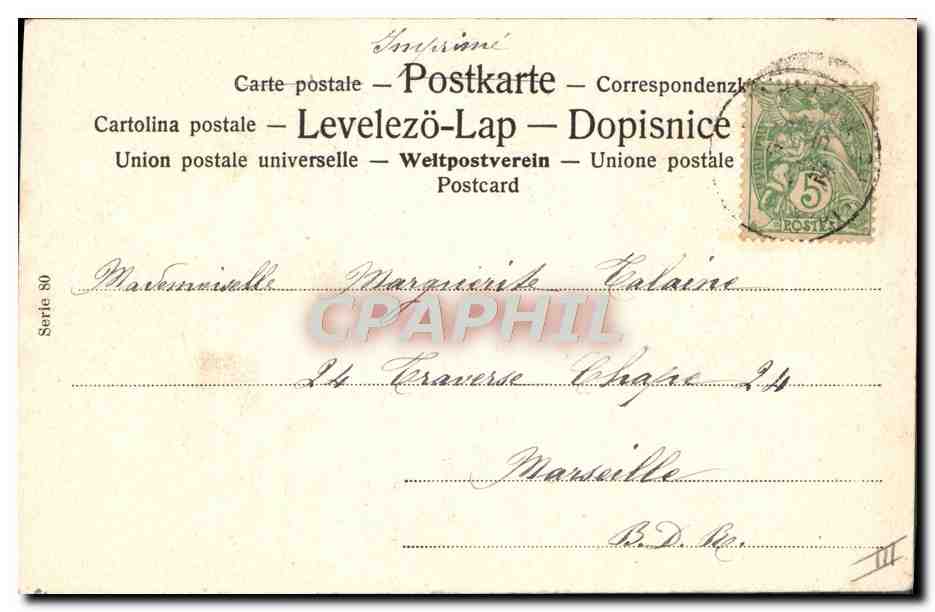 Cinq jeunes femmes en maillots rayés — plage — Union postale universelle, série 80 — Verso