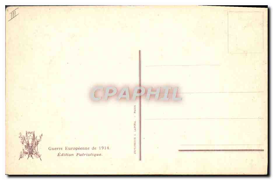 I nostri valorosi artiglieri in azione — M. L. n° 2075 — Verso