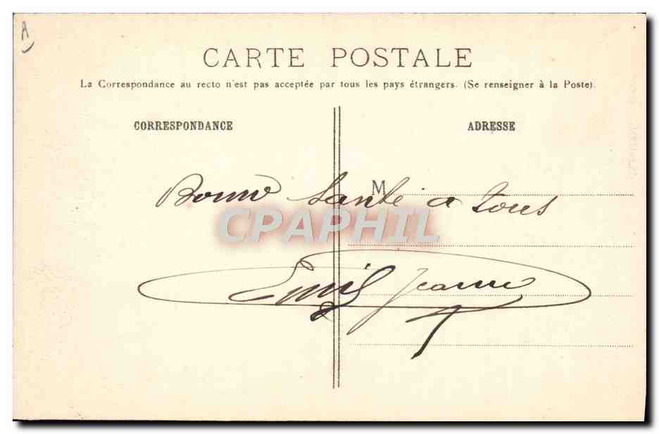 Artillerie lourde française — Mortier de 350 manœuvré par les artilleurs du Creusot — Paris, 109 R.P. — Reverso