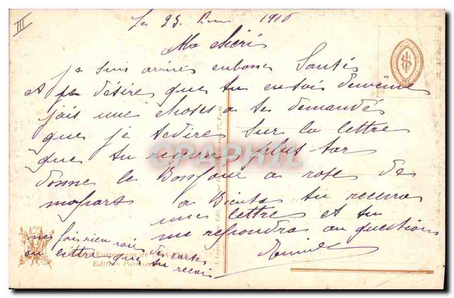 CPA Militaria Nos vaillants artilleurs a l'oeuvre Canon  — Rückseite
