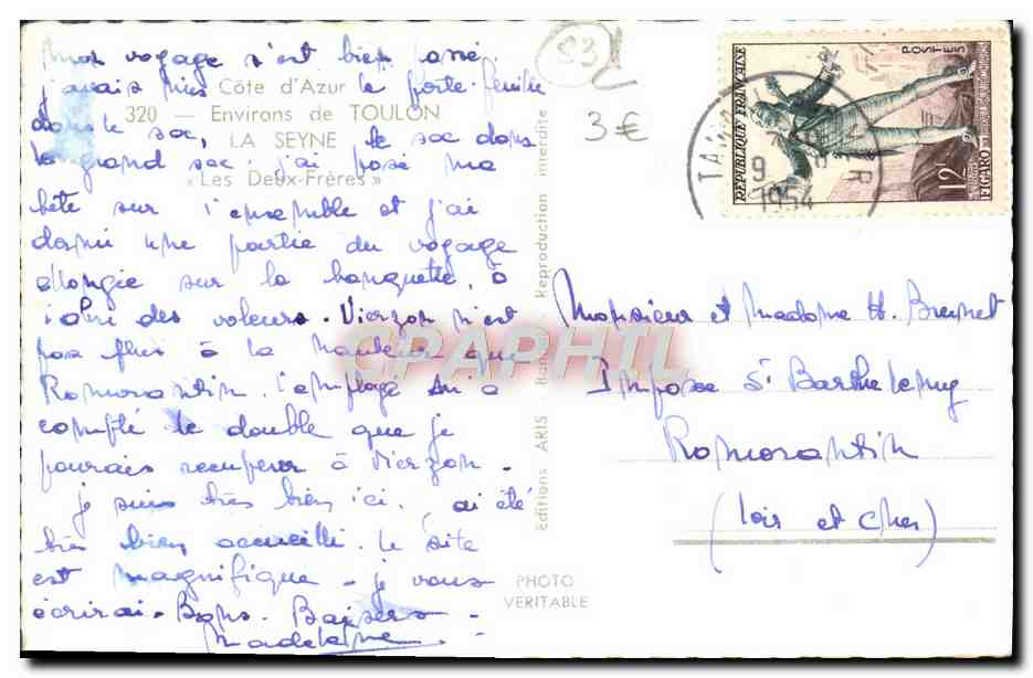 CPM Environs De Toulon La Seyne Les deux freres — Verso