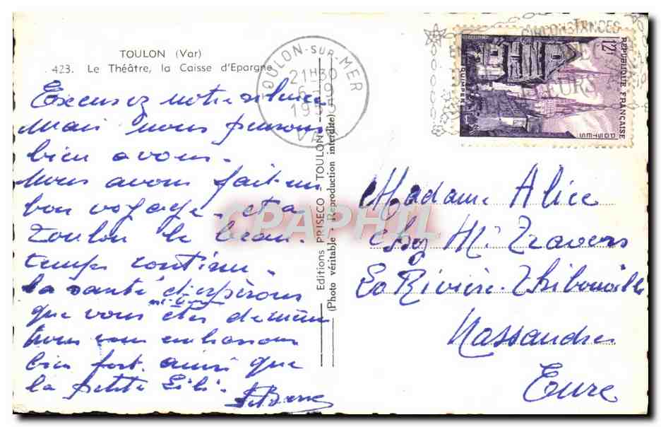 Toulon (Var) — Le Théâtre, la Caisse d'Epargne — Éditions PRISECO — Verso