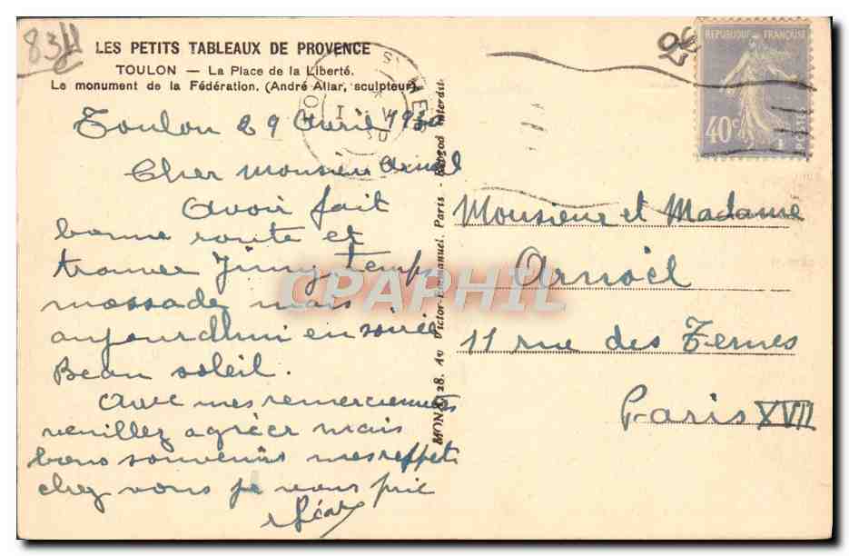 Toulon — La Place de la Liberté — Monument de la Fédération (André Alliar, sculpteur) — Verso