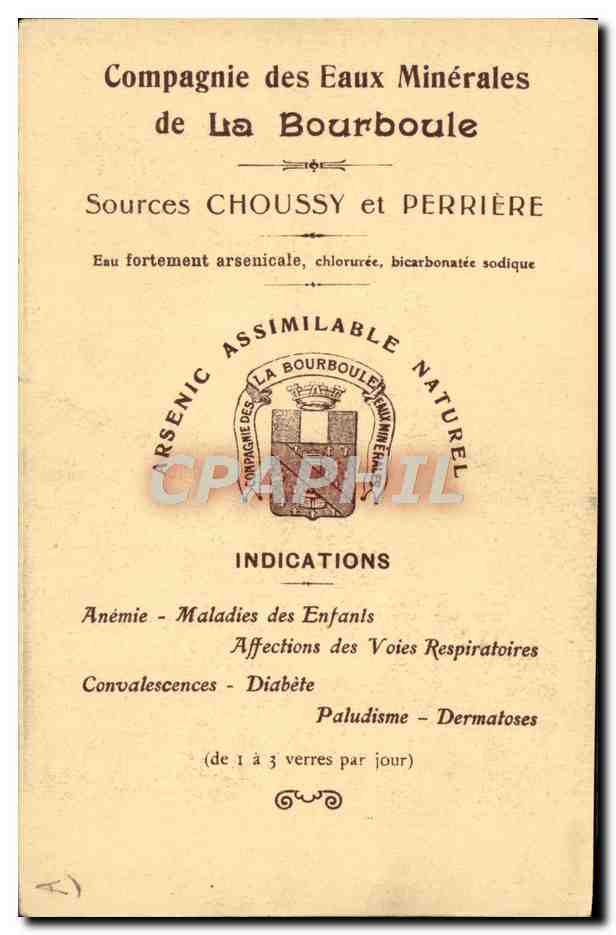CPA Bar Membre de l''Academie de medecine Professeur agrege a la Faculte de Medecine de Paris Accoucheur des Hopitaux — Rückseite
