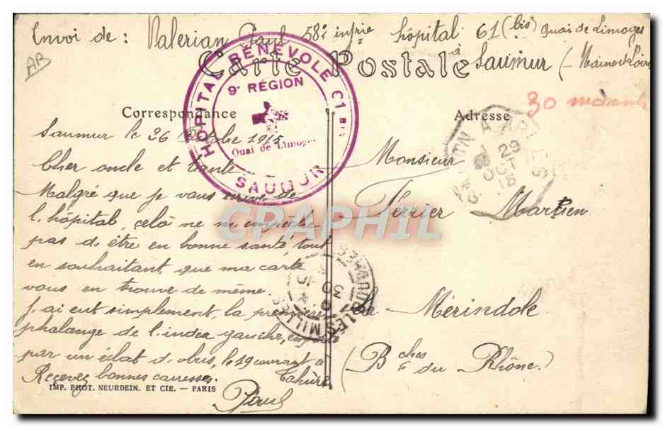 CPA Cheval Hippisme Saumur Ecole de cavalerie Courbettes — Verso