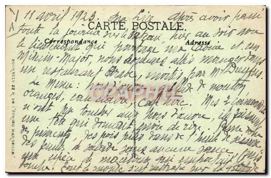 Sphinx — Paquebot poste rapide, courrier d'Orient — Messageries Maritimes — Verso
