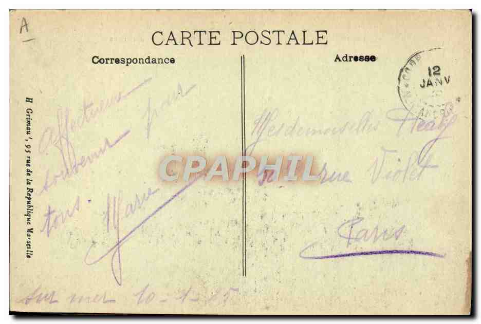 S.S. SPHINX — Paquebot poste rapide français des Messageries Maritimes — éditeur non visible — Reverso