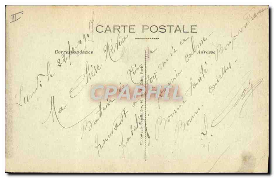 CPA Militaria Vingre pres Vic sur Aisne Tombeau eleve a la memoire de la famille Amory  — Rückseite