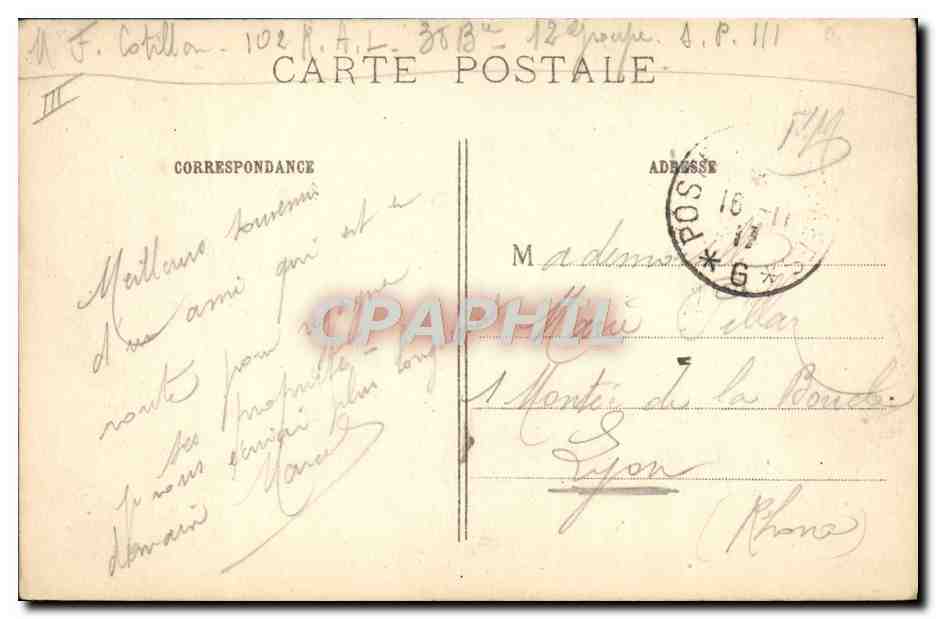 Engelse voorraadkolommen — 1914-1915 — J. Courcier, 8 rue Simon-le-Franc, Parijs — Achterkant