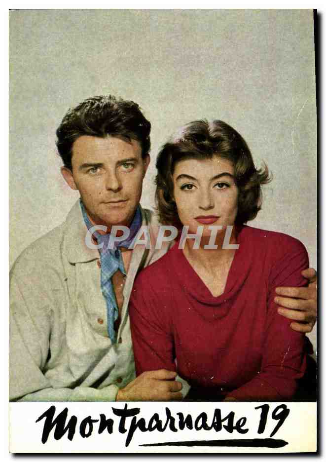 CPM Cinema Montparnasse 19 Gerard Philippe Anouk Aimee Film de Jacques Becker 