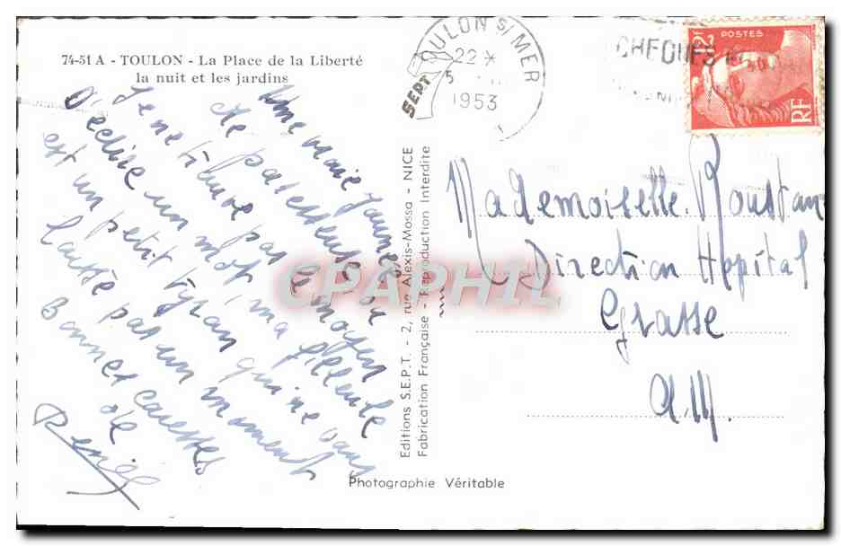 CPM Toulon La Place De La Liberte la nuit et les jardins — Rückseite