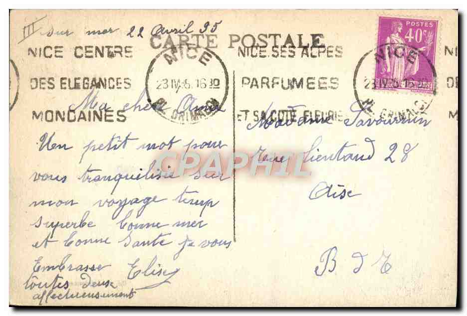 SS SPHINX — Paquebot des Messageries Maritimes — Éd. H. Grimaud — Verso