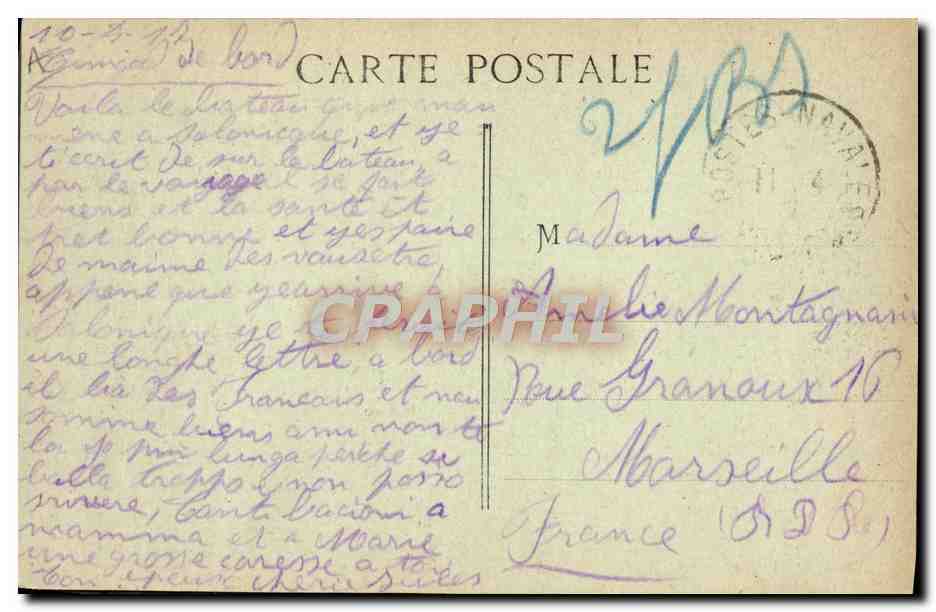 Timbad - Croiseur Auxiliaire de 1er Rang - Campagne d'Orient 1914-1917 — Verso