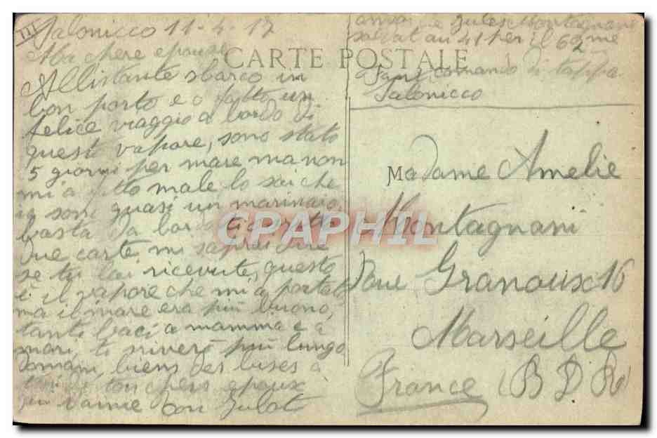 CPA Bateau Campagne d'Orient Timgad Croiseur auxiliaire de 1er rang donnant la chasse a un sous-marin par grosse mer — Verso