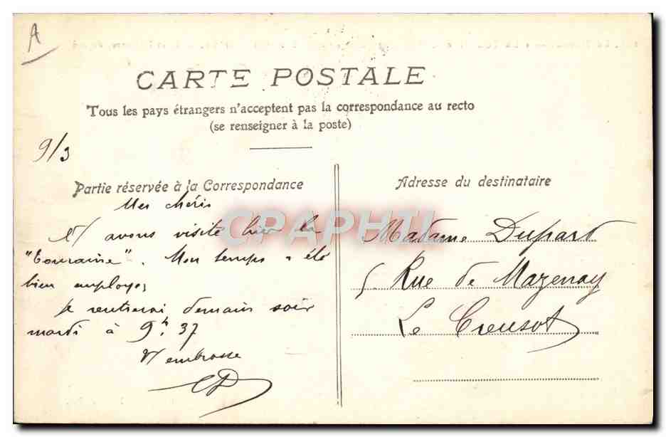 Le Havre — « La Touraine », Compagnie Générale Transatlantique — L. et L. Havre, deposito — Verso