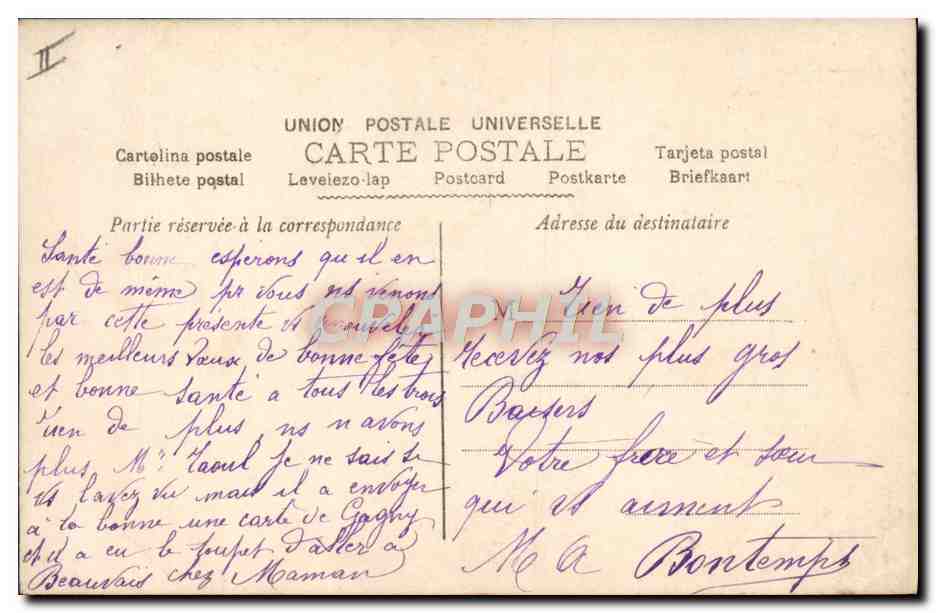 CPA Prenom Marie — Rückseite