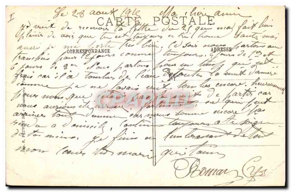CPA Militaria En Champagne Bombe non eclatee a la ferme d'Alger  — Rückseite