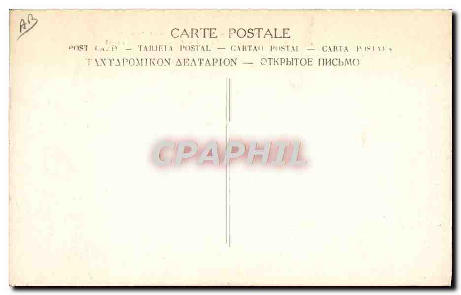 CPA Militaria Une representation theatrale au front francais — Rückseite