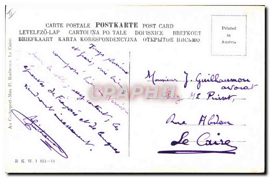 Vue des pyramides — Égypte — éditeur Cartespostales Le Caire, n° 1951-11 — Verso