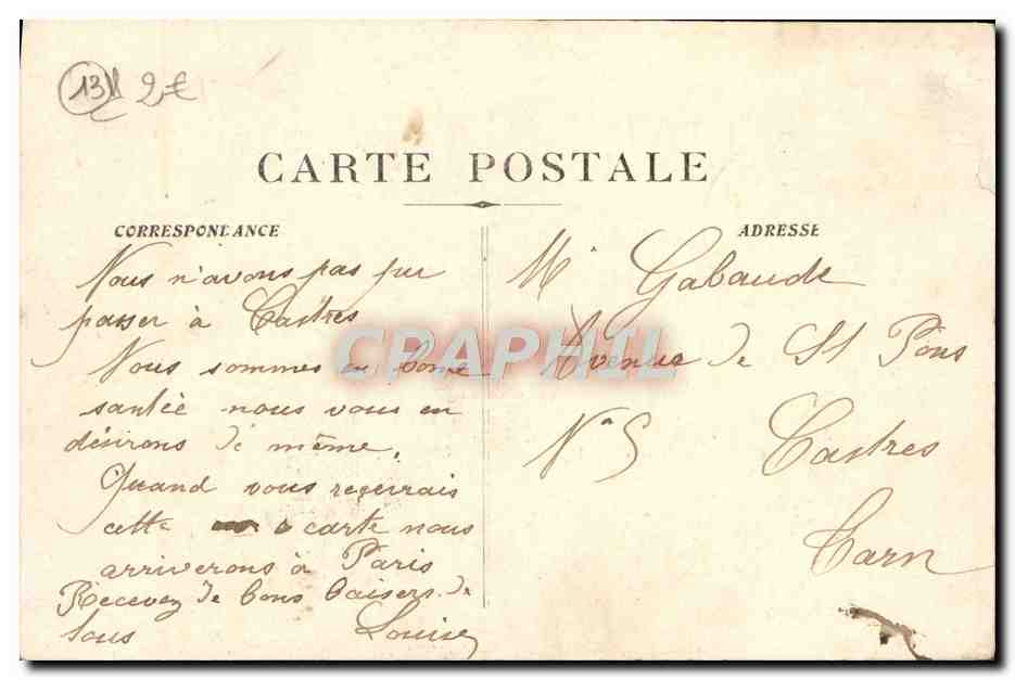 CPA Marseille Fontaine Cantini La Source Motif central — Rückseite