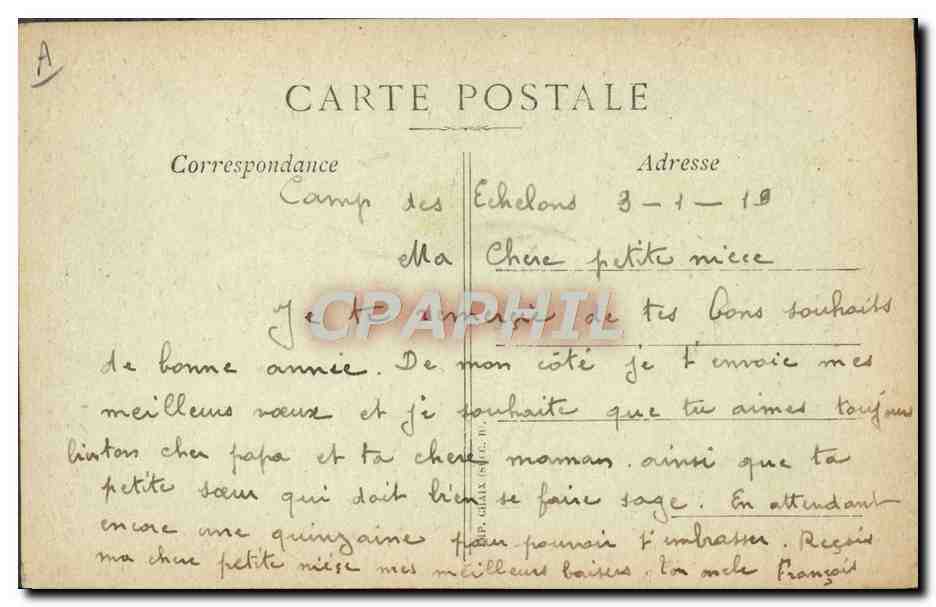 Enfant dans un berceau — illustration pour la Commission Américaine contre la Tuberculose — éditeur : Bureau de la Tuberculose — Croix-Rouge Américaine, n°6 — Reverso