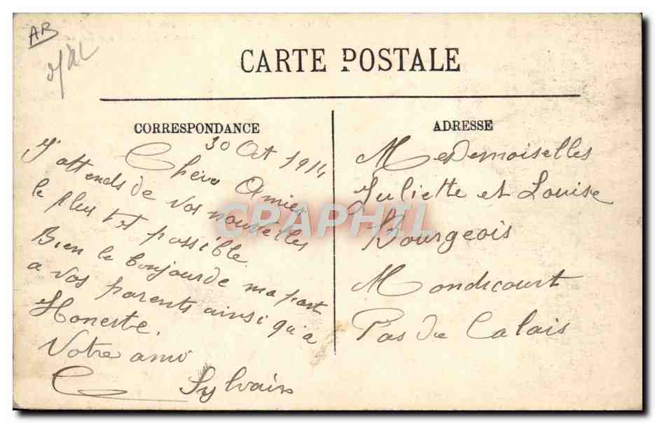 Saumur - École d'Application de Cavalerie - Carrousel Militaire - Exercice des Bagues — Verso