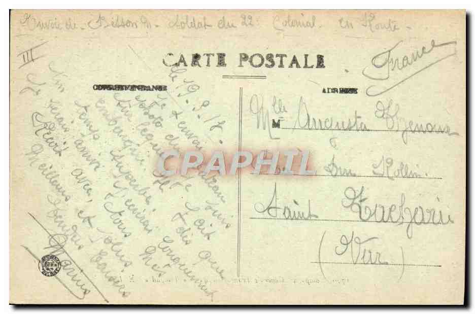 Timbad — Compagnie Générale Transatlantique — E.L. n°1720 — Verso