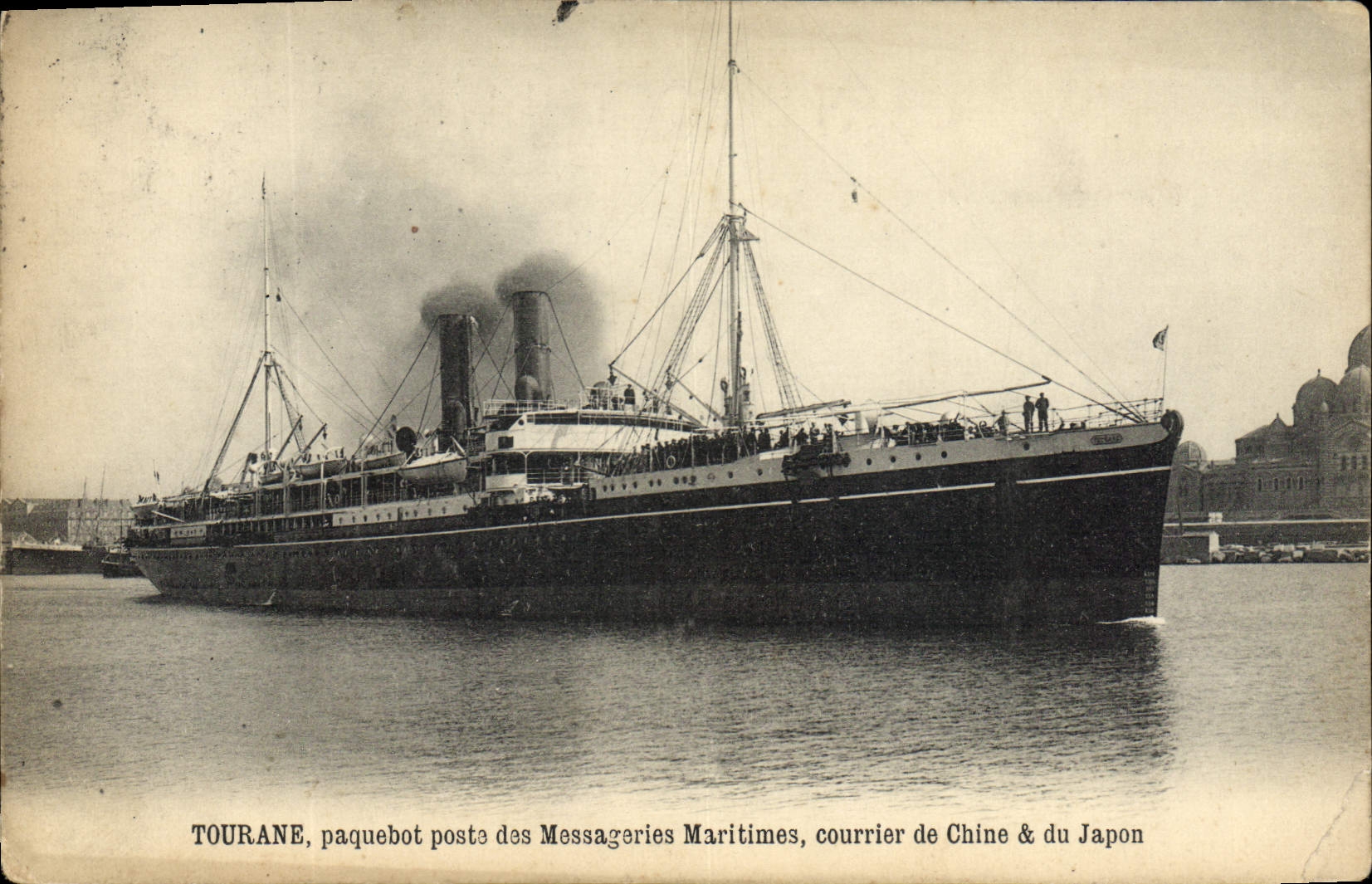 TOURANE, paquebot poste des Messageries Maritimes, courrier de Chine & du Japon — éditeur non visible, n° de série non visible