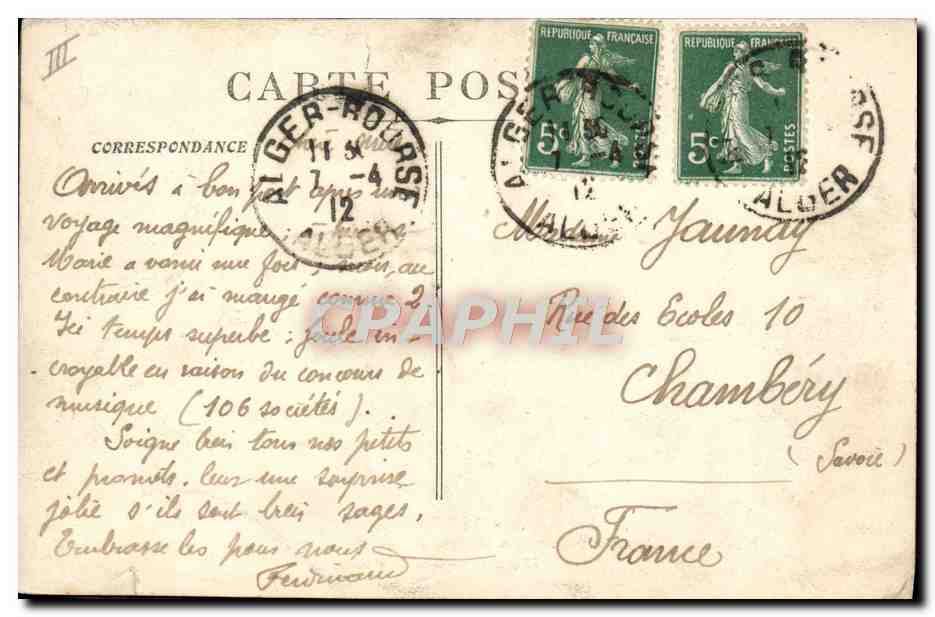 Le paquebot TIMGAD — Nouveau paquebot français à double hélice de la Cie Générale Transatlantique — Marseille — Verso