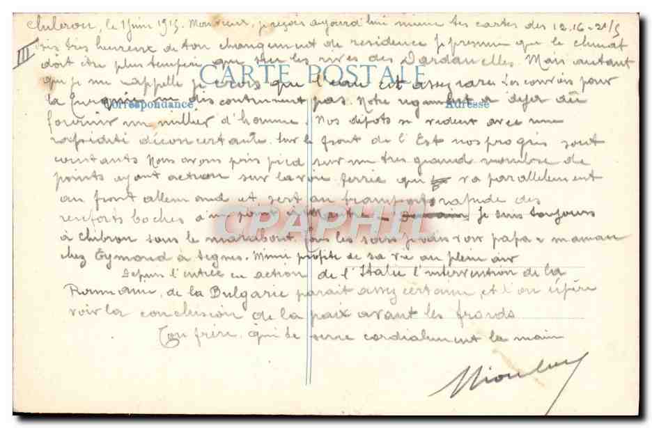 Femme en maillot de bain — Avant le Bain — Éditeur ELD, n° 380 — Verso
