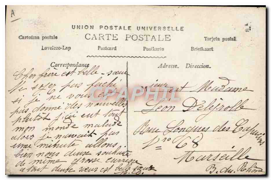Jeune femme en maillot de bain — scène de plage — Grégoire, Paris, n° 822 — Verso