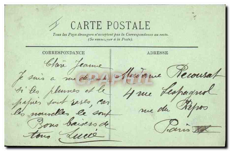 Groupe de Baigneurs — LL. — 5017 — Verso