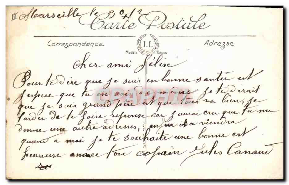 CPA Femme Maillot de Bains Bains de mer Trois Graces — Rückseite
