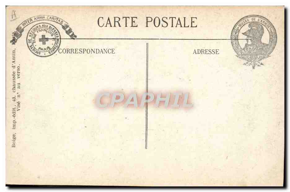 CPA Militaria Musee de l'armee La foule devant les trophees de guerre Avion Canons — Rückseite