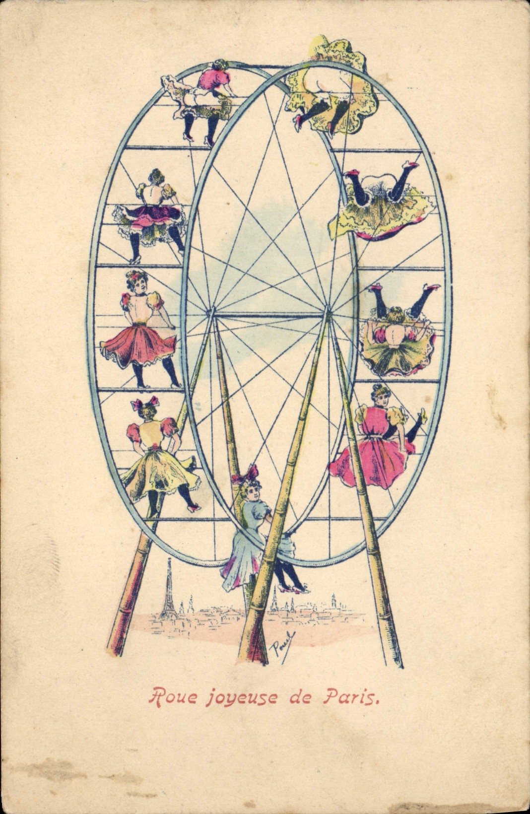 Roue joyeuse de Paris — illustration colorée — Paul
