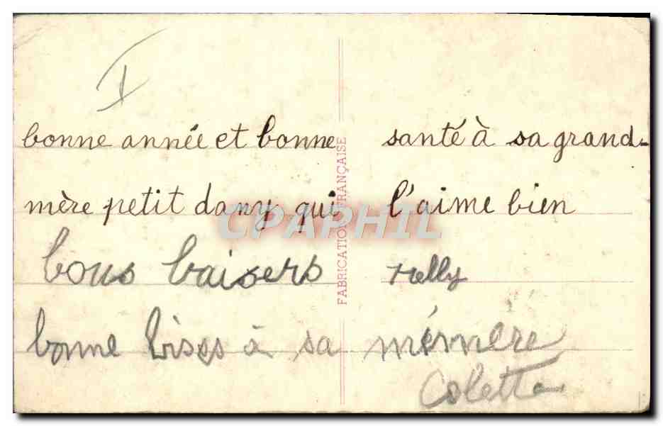 CPA Fantaisie Illustrateur Enfants Avion — Rückseite
