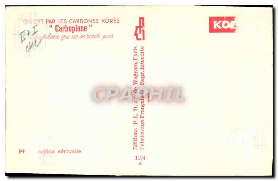 CPM Cinema Jean-Claude Brialy Cigarette Tabac — Rückseite