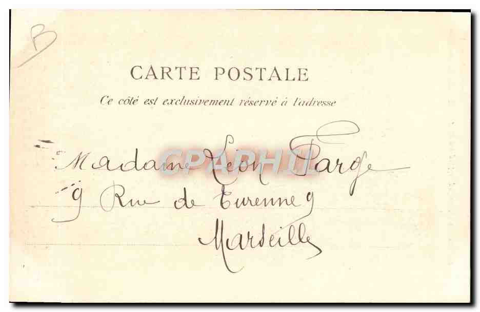CPM Cinema Monsieur R Bertin l'homme protee presentant son numero — Verso