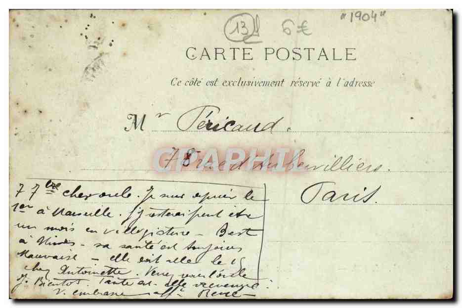 CPA Marseille Le Vieux Port et Notre Dame de la Garde — Rückseite