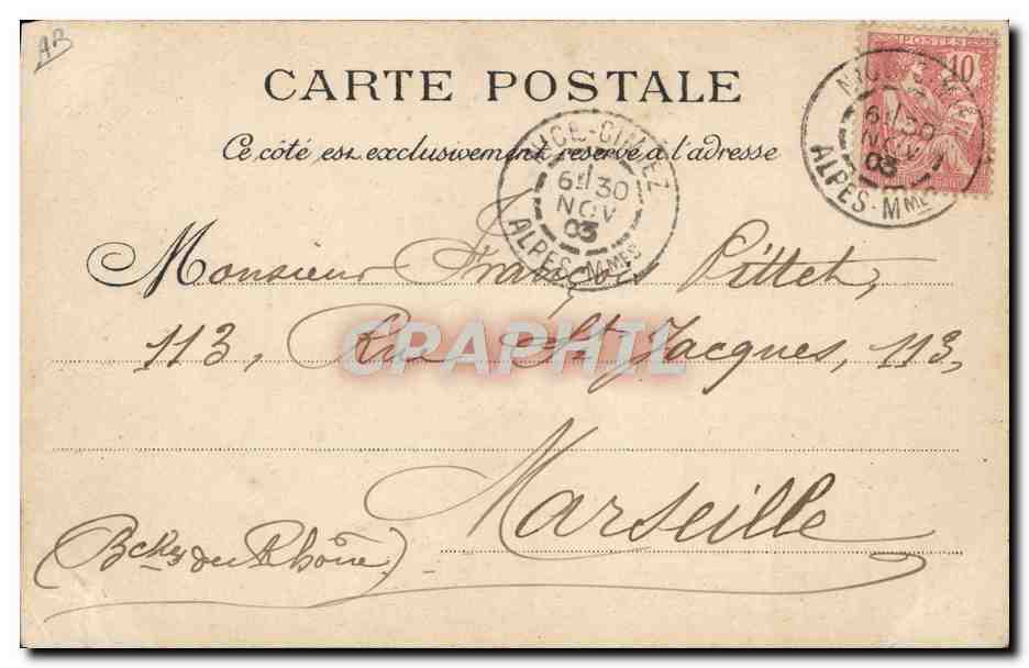 CPA Pape Pie X Mgr Sarto Giuseppe — Back