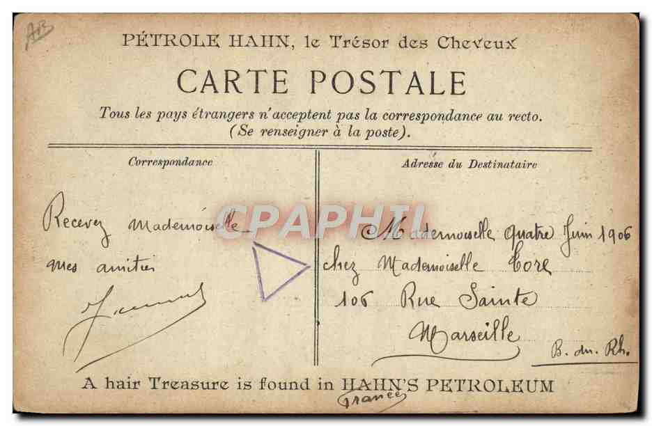 Femme avec parapluie rouge et chien — hydrothérapie — Moullot, Marbeille — Achterkant